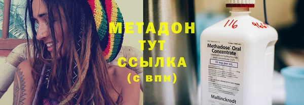 кокаин перу Горнозаводск