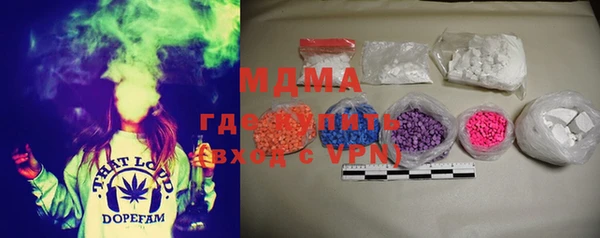 а пвп мука Вяземский