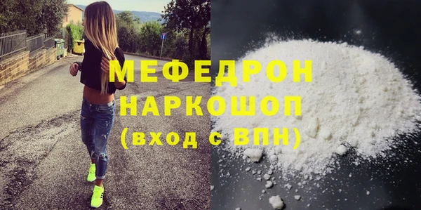 apvp Горно-Алтайск