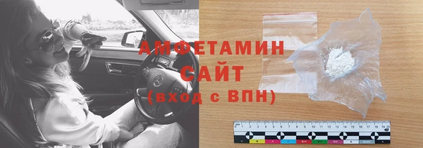 кокаин перу Горнозаводск