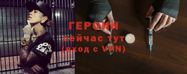 apvp Горно-Алтайск
