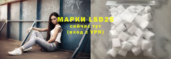 apvp Горно-Алтайск