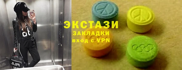 apvp Горно-Алтайск