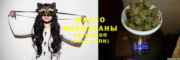 кристаллы Горняк