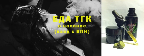 кокаин перу Горнозаводск