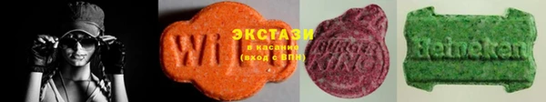 кокаин перу Горнозаводск