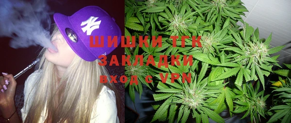 apvp Горно-Алтайск