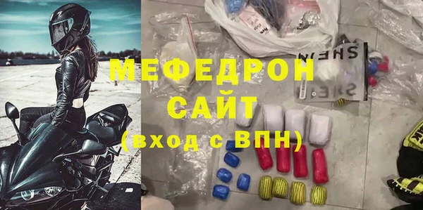 apvp Горно-Алтайск