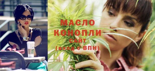 кристаллы Горняк