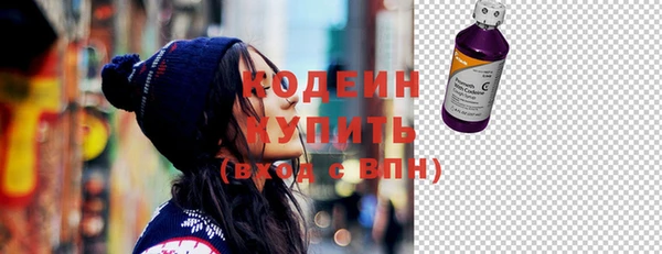apvp Горно-Алтайск