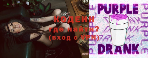 мяу мяу мука Дедовск