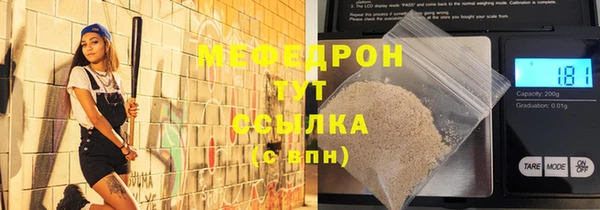 apvp Горно-Алтайск