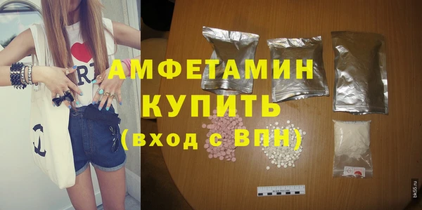 кокаин перу Горнозаводск