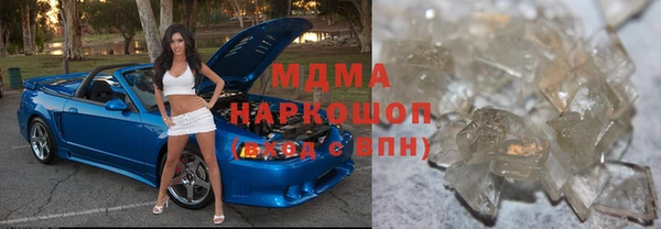 apvp Горно-Алтайск